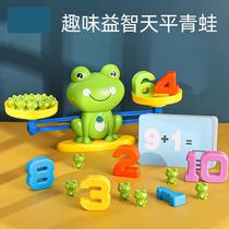 Balance scale mathematics teaching aids elementary school enlightenment kindergarten digital childrens thinking training arithmetic toys