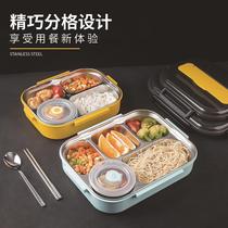 Lunch box for primary school students all-in-one stainless steel food-grade anti-fall childrens insulated lunch box with compartments