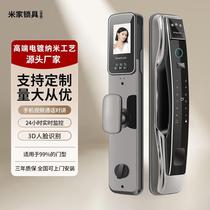Fingerprint lock password lock home smart door lock smart lock electronic lock face recognition apartment entry door fully automatic