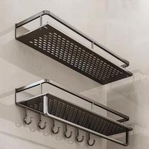 Hole-free storage rack bathroom space aluminum bathroom sink sink toilet bathroom kitchen storage rack