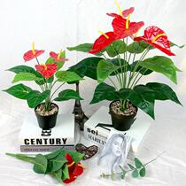 Simulated green plants anthurium artificial flowers living room decoration green plants floor-standing plastic artificial flowers potted plants and bonsai