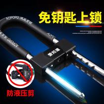 Glass door lock double door double opening U-shaped lock anti-hydraulic shear anti-theft U-shaped shop door lock lengthened and thickened