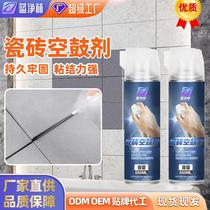 Special glue for tile hollow drums strong adhesive floor tile warping repair injection filled wall tiles tile repair glue