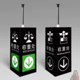 Акриловая касса для супермаркета, настольная лампа, светящийся треугольник