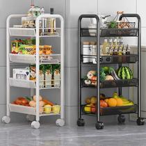 Home kitchen floor-standing storage rack multi-layer household movable trolley storage rack vegetable basket storage supplies