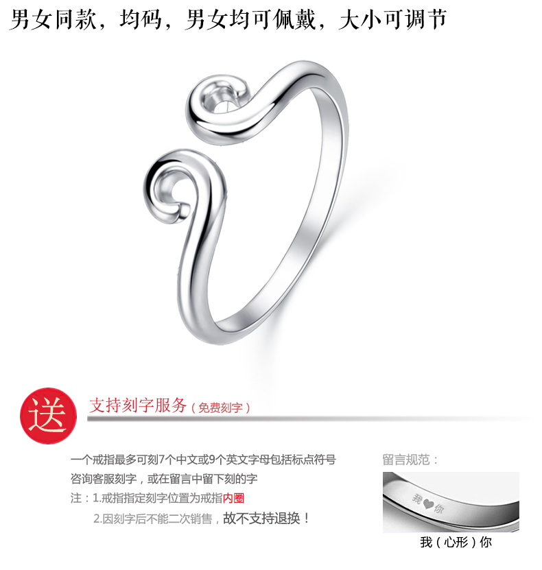 Bague mixte en Argenterie - Ref 3087833 Image 21