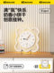 Meishida Cream Style Living Room Wall Clock 2025 New Trendy Creative Clock Silent Wall Clock Simple Modern