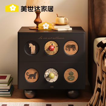 Meishida Mid-Century Style Solid Wood Bedside Table 2025 New Model for Home Bedroom, Light Luxury High-End Feel, Black Retro Side Cabinet