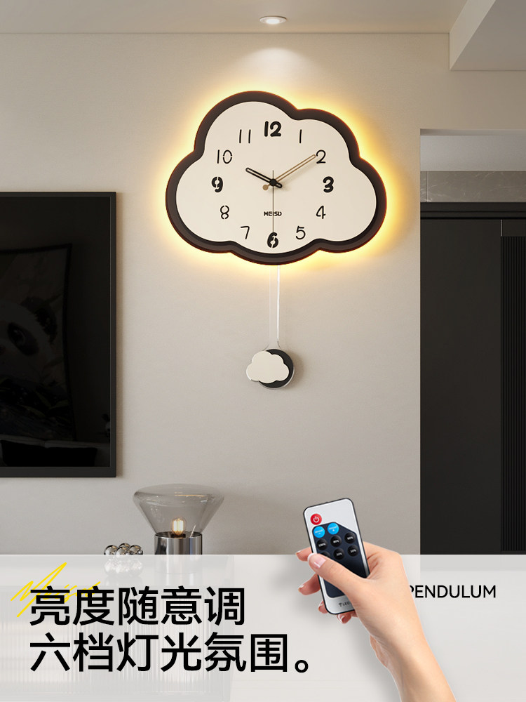 Meishida Creative Wall Clock Living Room Clock 2026 New Trendy Decorative Home Dining Room Simple Clock Wall Watch