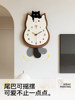 Meishida Clock Wall Clock Living Room 2026 New Creative Simple Home Modern Clock Artistic Elegant Wall Watch