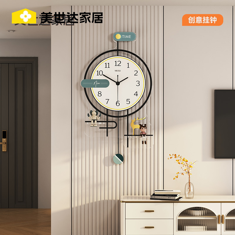 Clock Hanging Clock Living Room 2023 New Modern Minima Home Wall Clock Creative Atmosphere Muted Quartz Clock Watch-Taobao