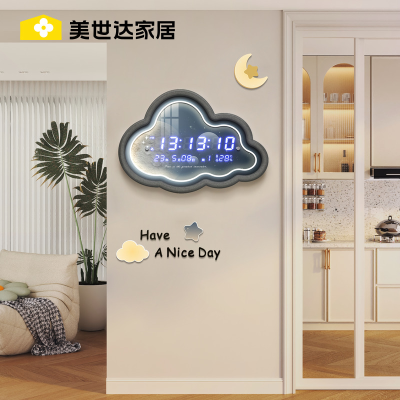 Creative Cream Clouds clock hanging bell Living room Modern minimalist electronic Clock Wanyear calendar 2023 new home clock-Taobao