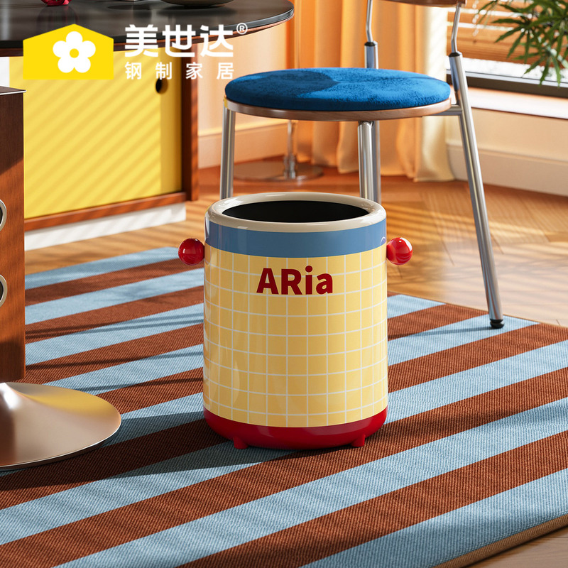 Meishida Trash Can, High Aesthetic Value, Dopamine Cute Style, 2026 New Model, Large Size with Lid for Living Room and Bathroom