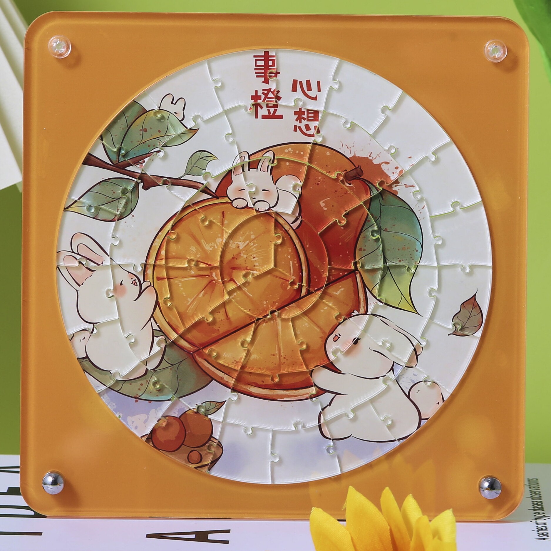 小泽同学拼图的LOGO