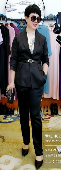 1135 elastic acetate smoke pipe pants on the side of the