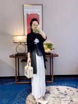  9554 Xiangyun yarn crack pattern improved front short back long top