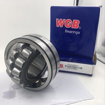 Wuxi Rolling WGB 22308 22308 22309 22309 22311 22311 22312 22313 22314CAW3