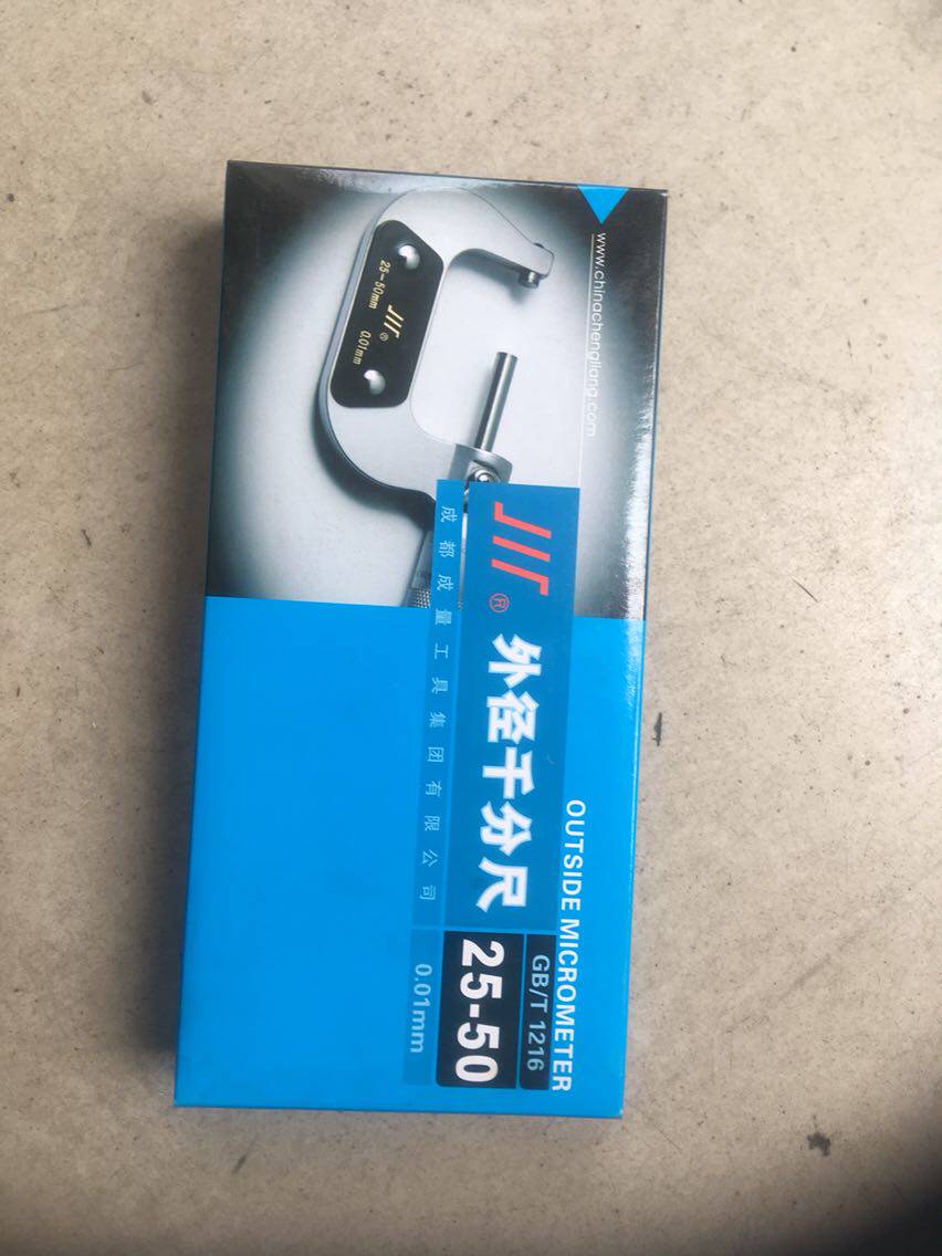 Quantity Outer micrometer 50-75 package inspection