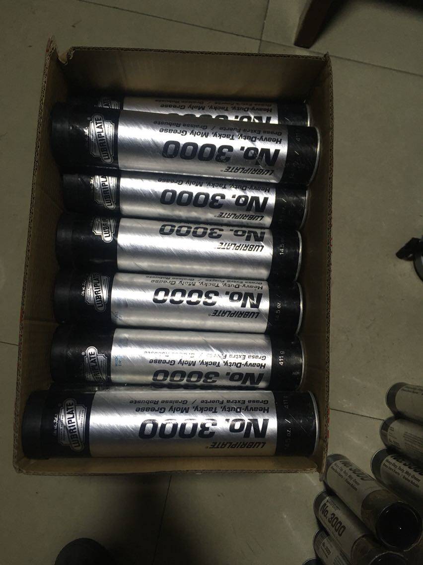 US Wits LUBRIPLATE NO 3000 Molybdenum Disulfide Grease Extreme Pressure Grease 400g