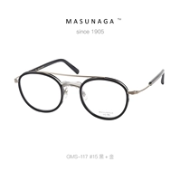 #25 черный+золото