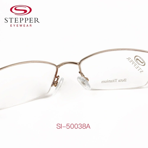 Германия Sipper Boxing Titanium Super Light Business Leisure Женское ioplastic Mirror Optical Glasnes рамки Si-50038A