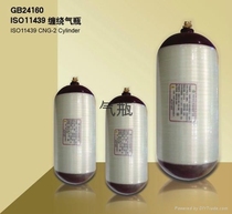 Compressed gas tank oil to gas bottle oil to gas tank compressed tank CNG vehicle gas cylinder winding bottle