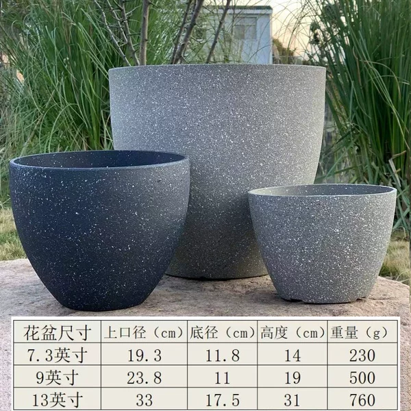Товары от 庭院园艺 花盆 支架 多肉等资材