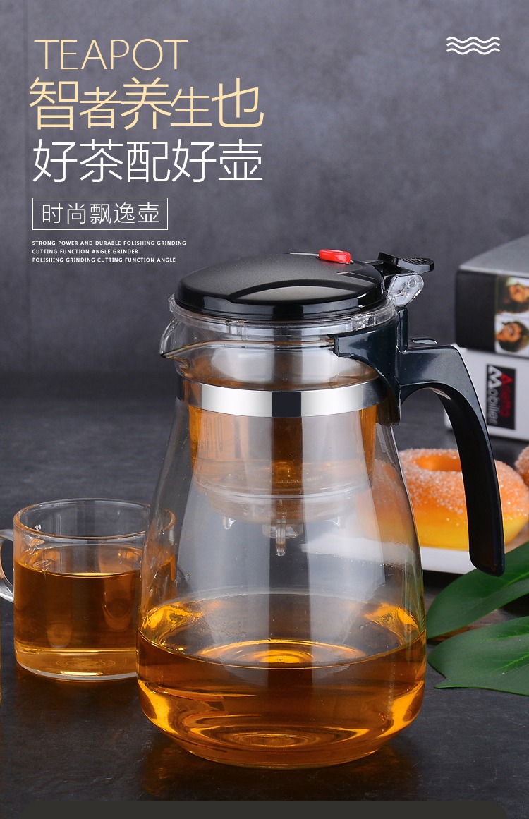 Ấm trà thủy tinh pha trà lọc tách trà tách nhiệt độ cao có thể giặt di động thanh lịch tách đặt bộ trà cốc uống trà
