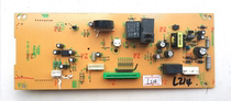 Midea microwave oven computer board EGCCCC7-S6-K motherboard control board EGXCCC7-SK-K circuit board