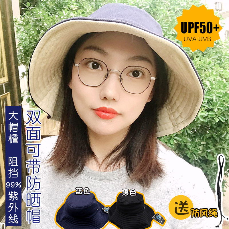 Big S with the same American LACKPARD sunscreen fisherman hat LP double-sided sun hat cover face anti-ultraviolet uv