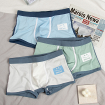 Mens Underwear Sport Four-corner Pants Pure Cotton Pure Color Mid Waist Guy Young Laughs Face Personality Trend Fashion Flat Angle Pants