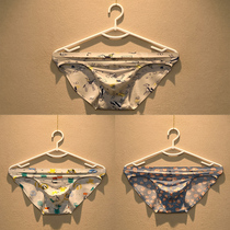 No Scratches Ice Silk One-Piece Mens Underwear Triangle Pants Summer Breathable Trend Ultra Slim SEXY U CONVEX SHORTS HEAD