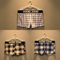 Loose Comfort version for mens underwear pure cotton flat corner pants breathable Increase Code Scrotum Tortide Four-corner Arro Shorts Head