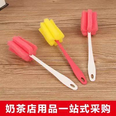 Long handle sponge cup brush Glass cup cleaning brush Kettle bottle teacup brush Kitchen thermos cup Long bottle brush