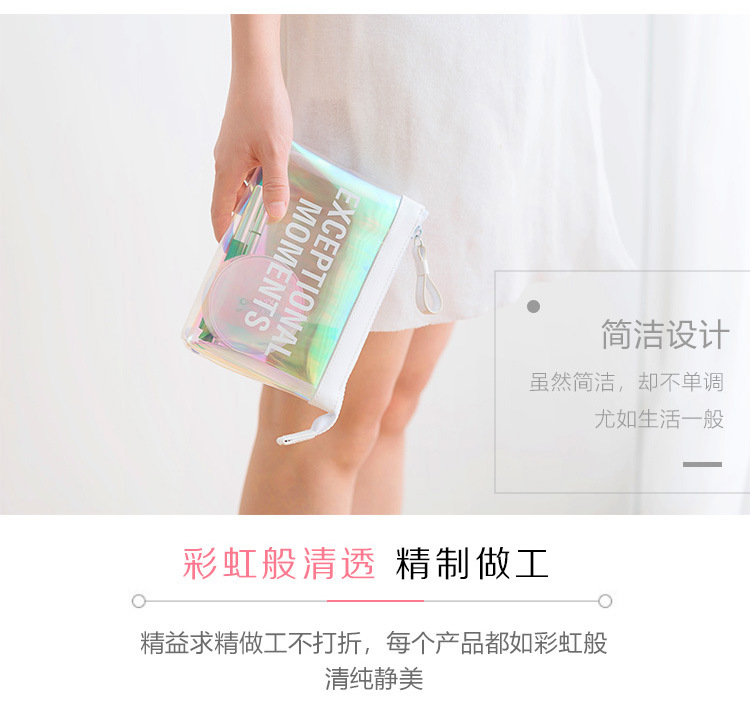 Túi đựng mỹ phẩm nữ nhỏ cầm tay in gió siêu lửa đơn giản dung lượng lớn lưới đỏ du lịch cung cấp túi tắm không thấm nước - Rửa sạch / Chăm sóc vật tư bộ chiết mỹ phẩm mini