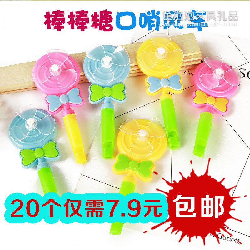 Micro-Commercial Night Market Drainage Activity Suction Powder Small Gift To Push Children Kindergarten Children Elementary School Children Giver Gifts Gift