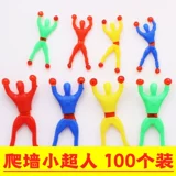 Игрушка для мальчиков, Человек-паук, может прилипать к стенам и поверхностям, антистресс