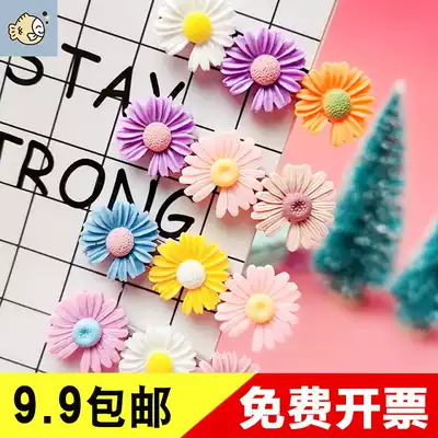 Quan Zhilong with small daisies cute color matching flower hairpin ins hairpin side clip Liuhai clip girl heart hair accessories