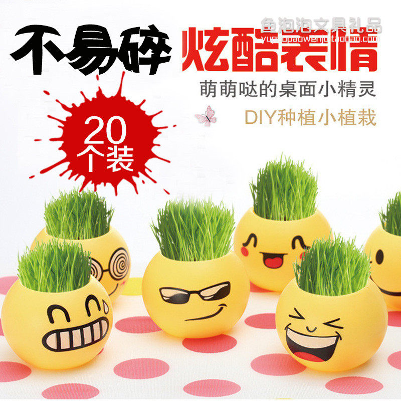 5 Pendulum to swing the source Primary school Children's Children's Day Idea cute Birthday Gift Ground Pushback Small Gift