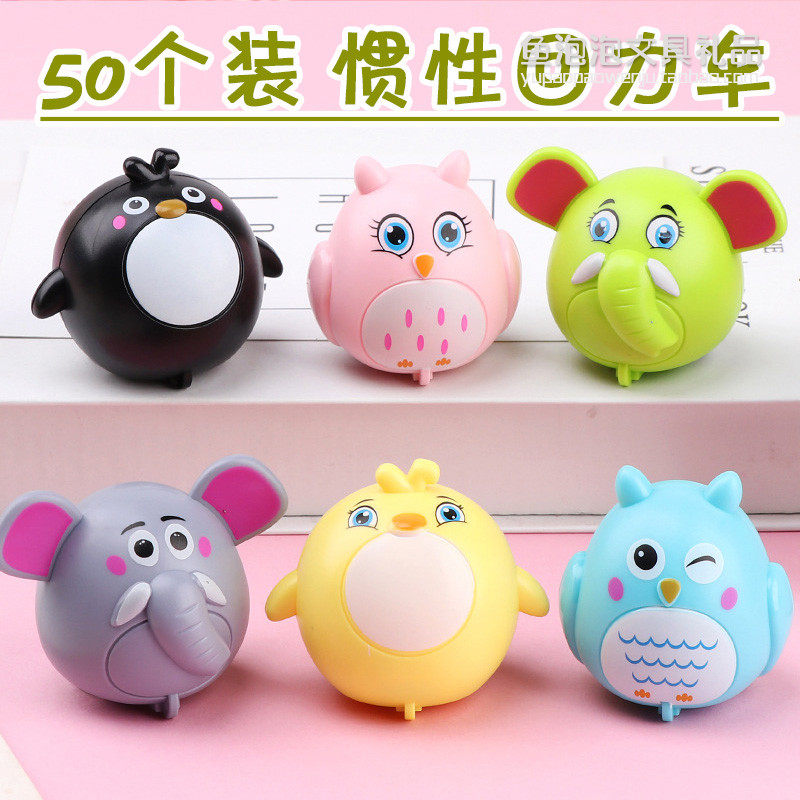 Kindergarten send children children's toys prizes cute cartoon mini gifts creative birthday gifts