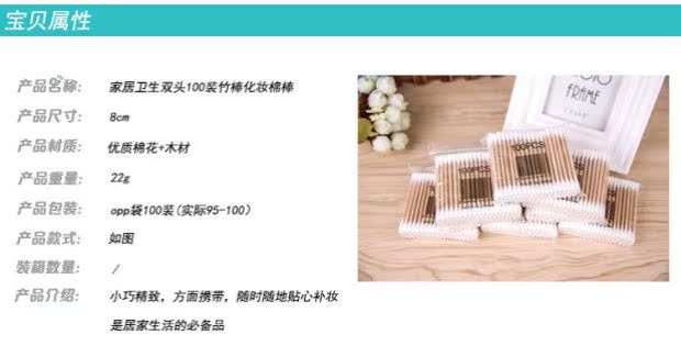 đèn chiếu sáng ngoài trời Hàn Quốc hàng ngày nhu yếu phẩm cửa hàng vệ sinh bông gạc bông gạc bông sáng tạo cuộc sống gia đình thực tế lười biếng hàng hóa nhỏ - Thiết bị sân khấu đèn pha led 50w