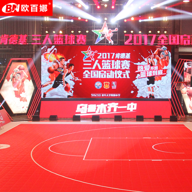 O'Briena Suspension Floor Kindergarten Indoor Environmental Protection Floor Glue Outdoor Basketball Court Sports Suspension Assembled Floor Mat