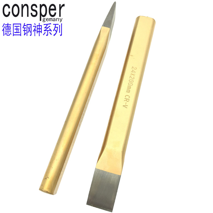 German imported steel chisel masonry chisel flat chisel iron with cement flat chisel stone chisel cement chisel chisel punch