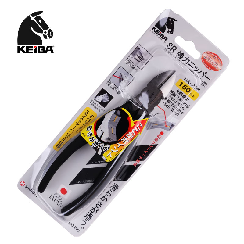 Japan Horse Import Diagonal Pincers Industrial Grade 6 Inch Pliers Wire Cutting Pliers Wire Cutting Pliers Electrician Cut Wire Pliers Electrician Cut Wire Pliers
