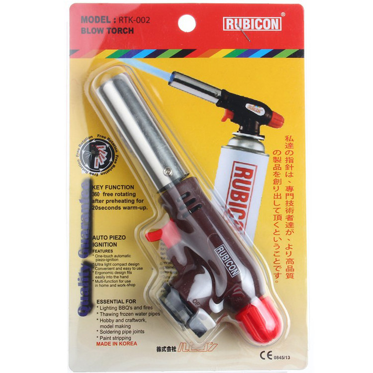 Japan Robin Hood High Temperature Spray Gun Spray Gun Spray Gun Fire Gun Burning Pig Hair Baking Fire Gun Cuisine Sushi Spray Fire Gun