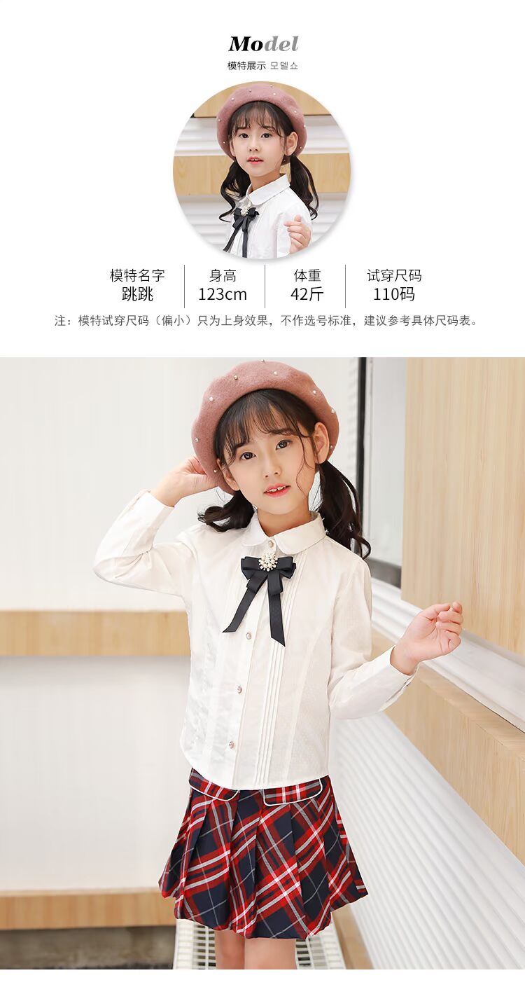 Qiao Mi thỏ quần áo trẻ em nữ áo dài tay cotton trẻ em lớn 2018 mùa thu áo sơ mi trẻ em mới áo sơ mi đáng yêu cho bé gái
