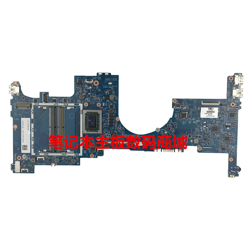 Suitable for Hp/Envy X360 15-Bq Motherboard 924315-601 924315-501 16867-1