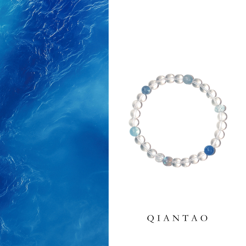 Qiantao「Bianxia Blue」Original Natural High Purity White Crystal Aquamarine Good Luck Bracelet Couple Gift