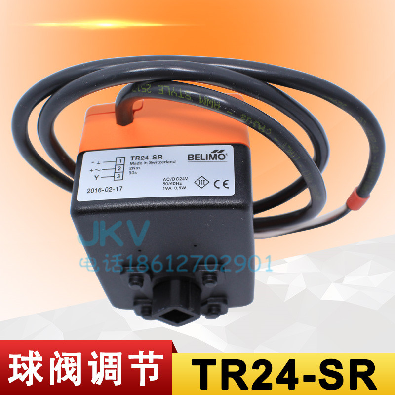 Pullwork plot BELIMO electric adjustment ball valve actuator TR24-SR 2Nm analog quantity driver spot 24V
