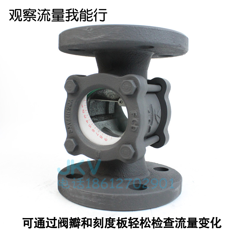 Japan yoshitake water flow indicator Yahydakai view mirror SF-1F flange water use original spot